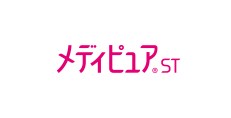 メディピュアST