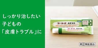 コートｆ AT軟膏/クリーム