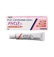 メディピュアST