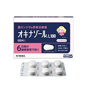 オキナゾールL100