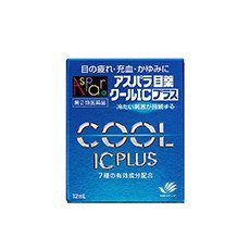 アスパラ&reg; クールICプラス