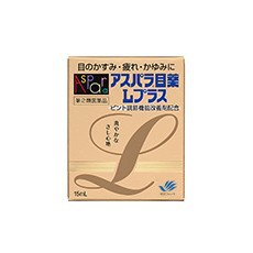 アスパラ&reg; 目薬Lプラス