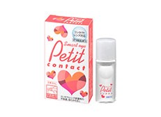 オキナゾールL100