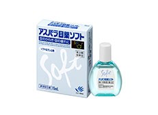 アスパラ目薬ソフト