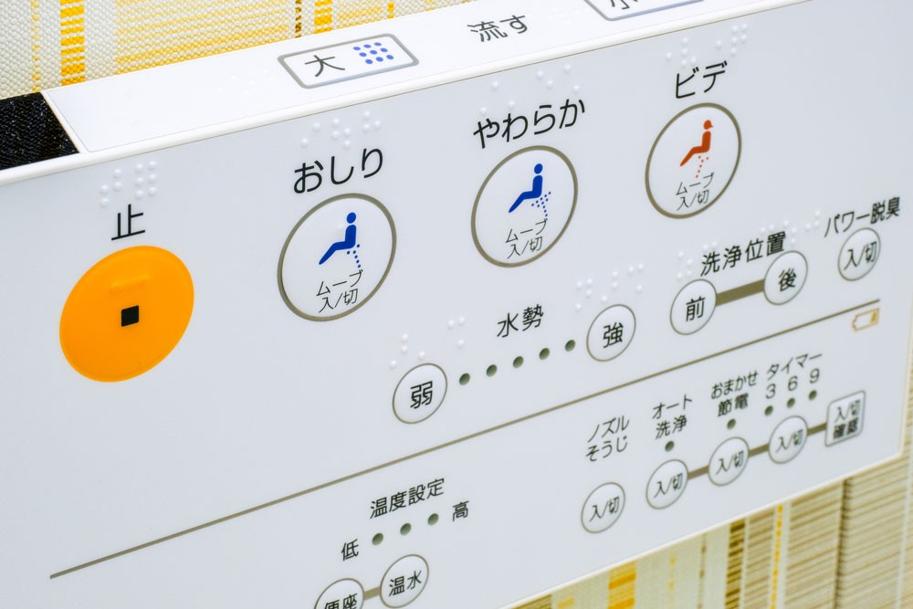 気になるブツブツを治してくれるのは、どんな薬？