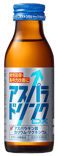 アスパラドリンクDX