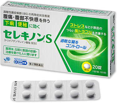 セレキノンSの特長
