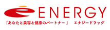 エナジードラッグ