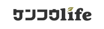 ケンコウLife