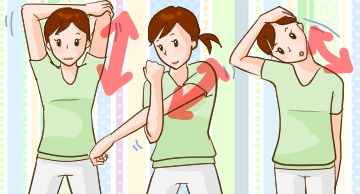 とても簡単！3分ストレッチ