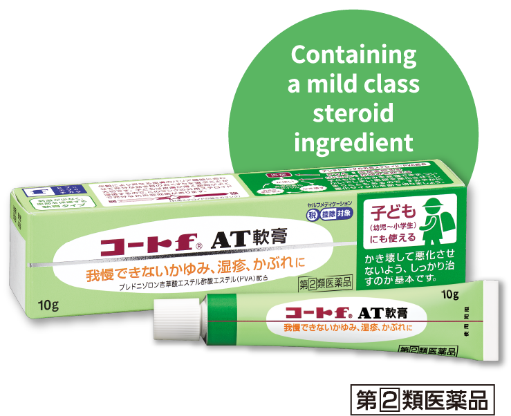 CORTf AT Ointment/Cream