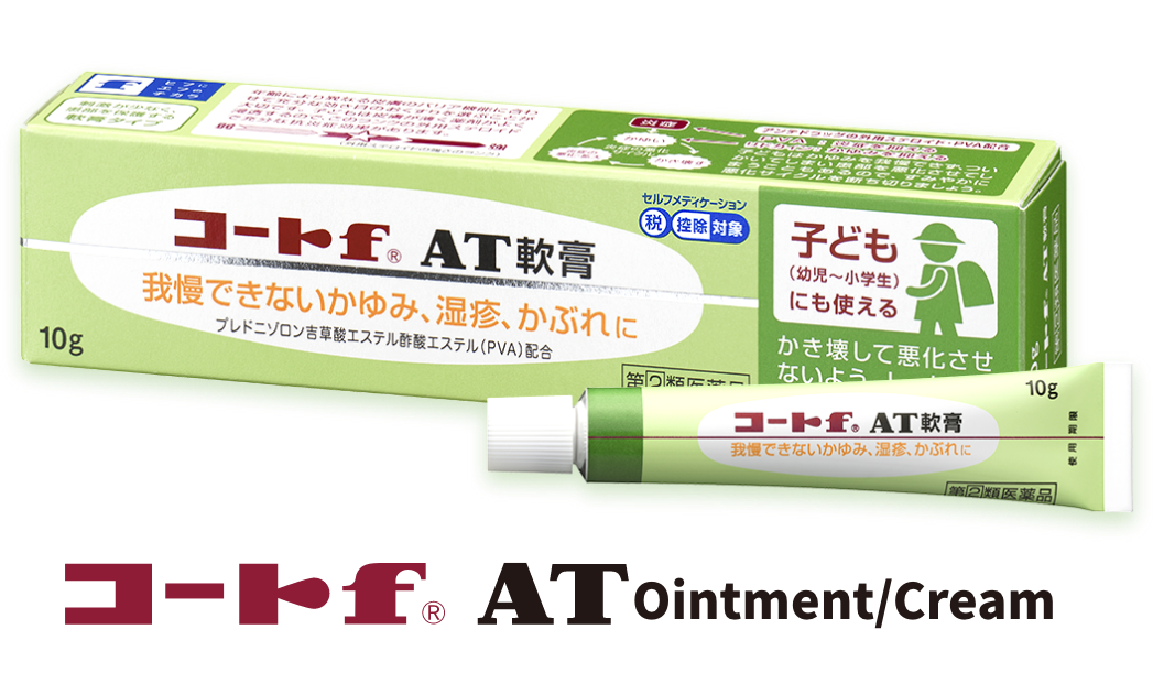 コートｆＡＴ軟膏