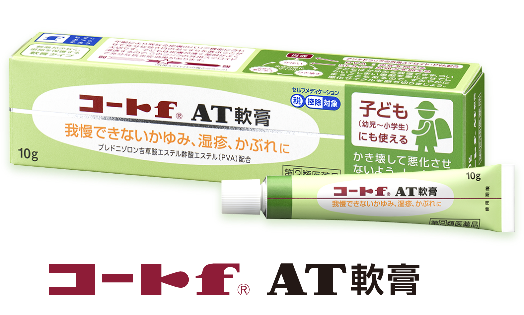 コートｆＡＴ軟膏
