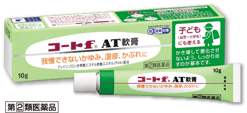コートf AT軟膏