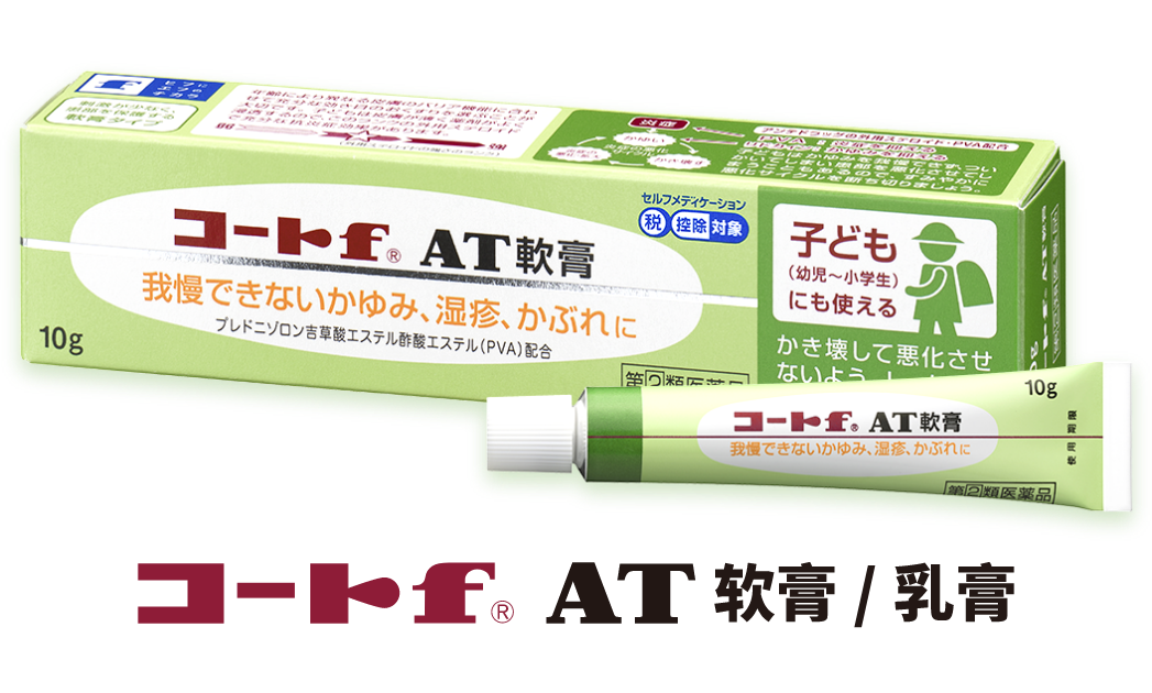 コートｆＡＴ軟膏