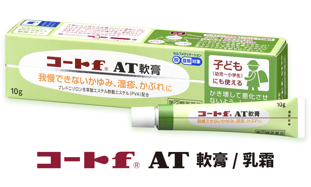 コートｆＡＴ軟膏