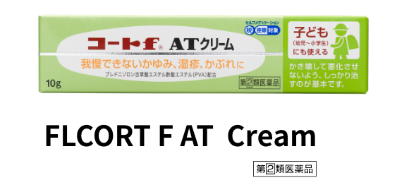 コートｆＡＴクリーム