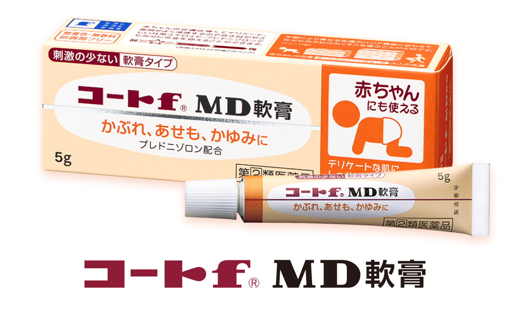 コートｆＭＤ軟膏