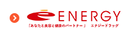 ENERGY