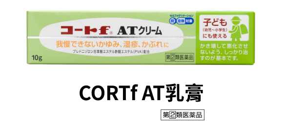 コートｆＡＴクリーム