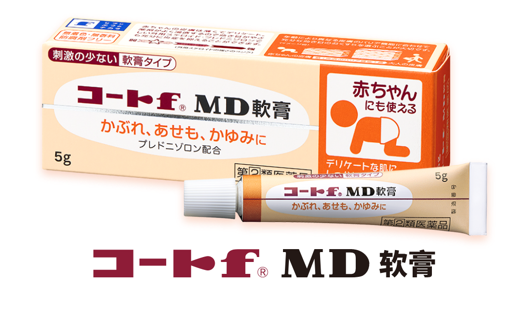 コートｆＭＤ軟膏