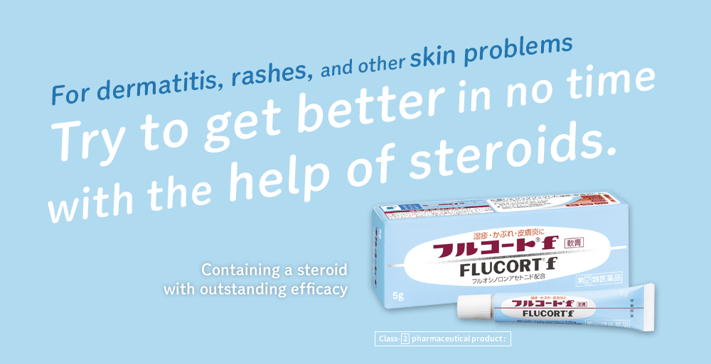For dermatitis, rashes, and other skin problems. Try to get better in no time with the help of steroids.