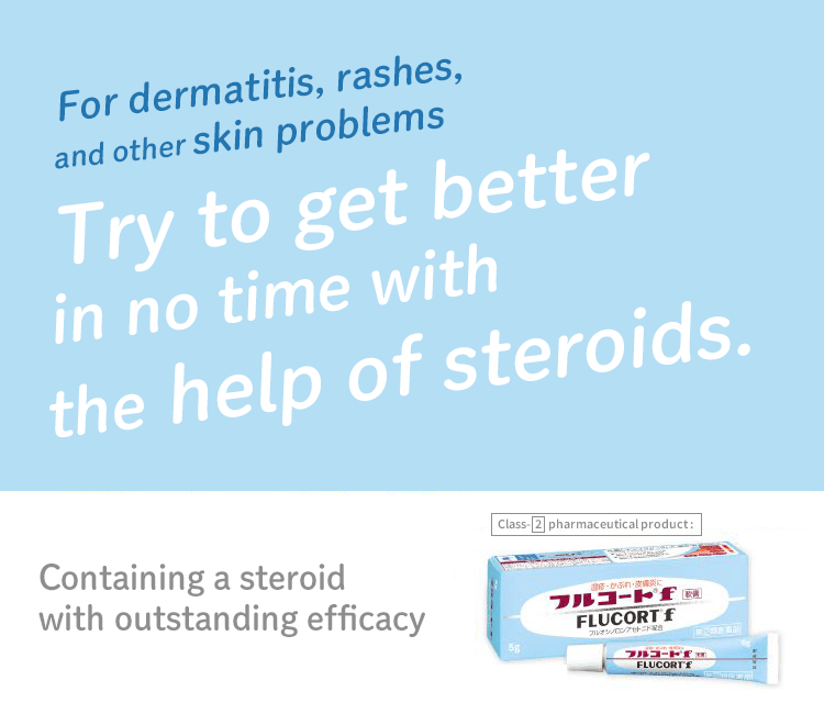 For dermatitis, rashes, and other skin problems. Try to get better in no time with the help of steroids.