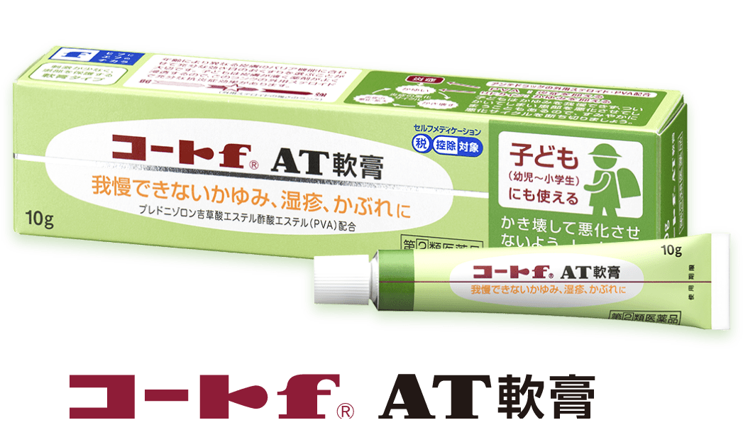 コートｆＡＴ軟膏