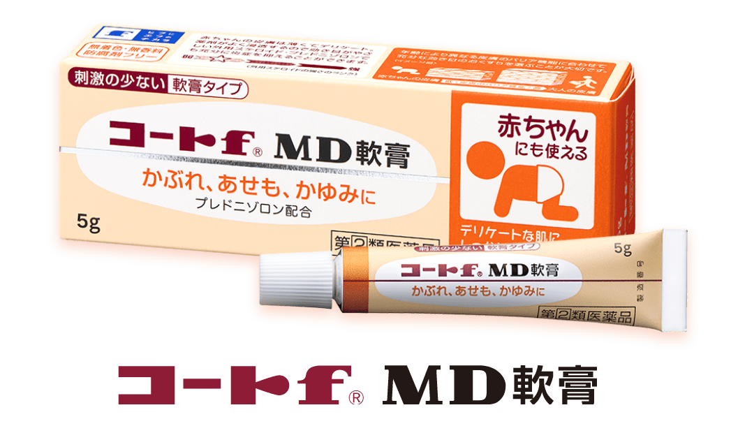 コートｆＭＤ軟膏