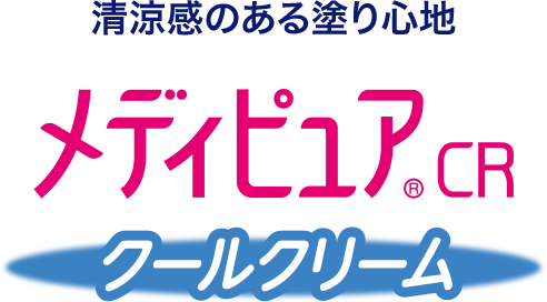 デリケートエリアのかゆみ・かぶれに メディピュア®CR クールクリーム
