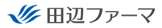 田辺ファーマ