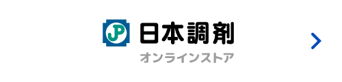 日本調剤